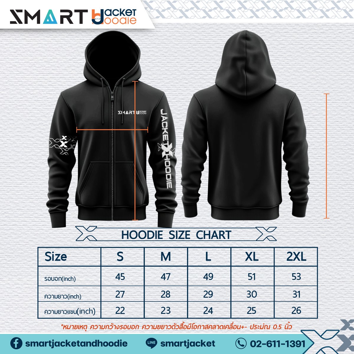 size hoodie