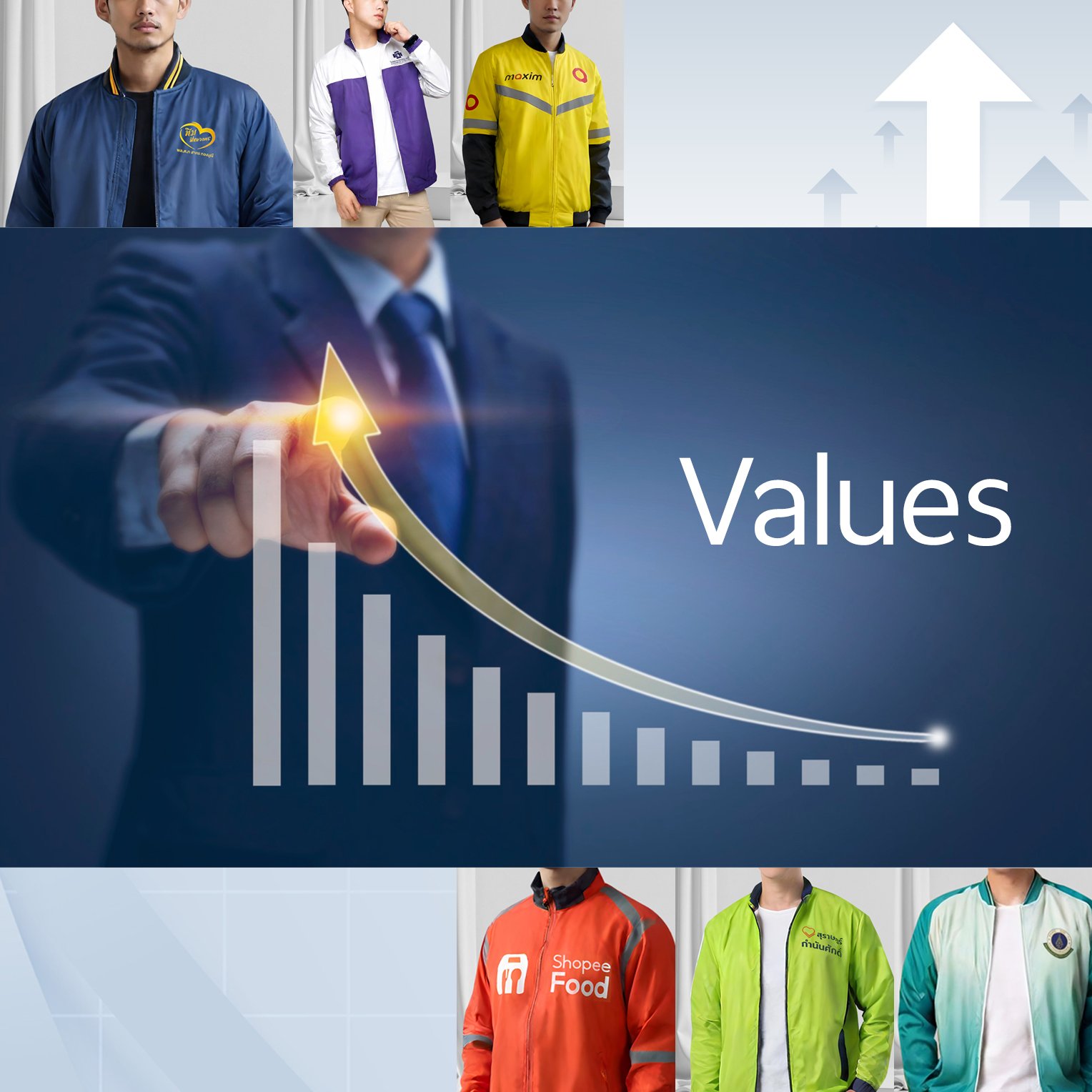 VALUE