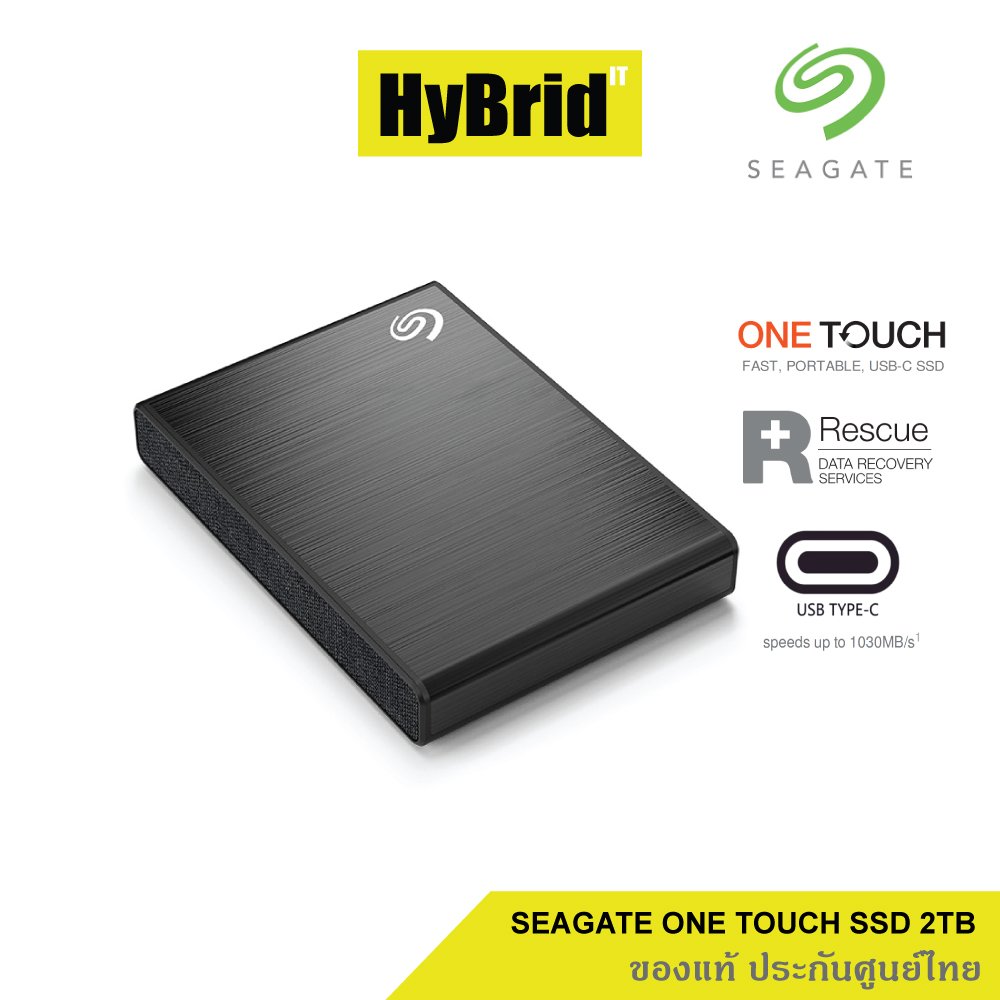 Seagate 2TB Black One Touch SSD ประกันศูนย์ไทยแท้ STKG2000400