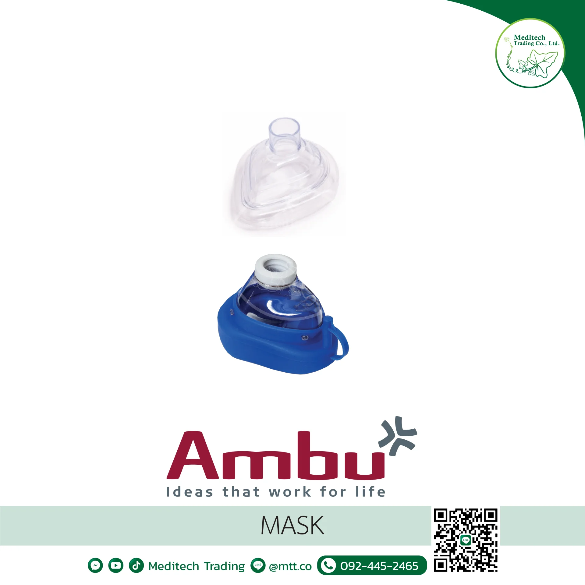 MASK