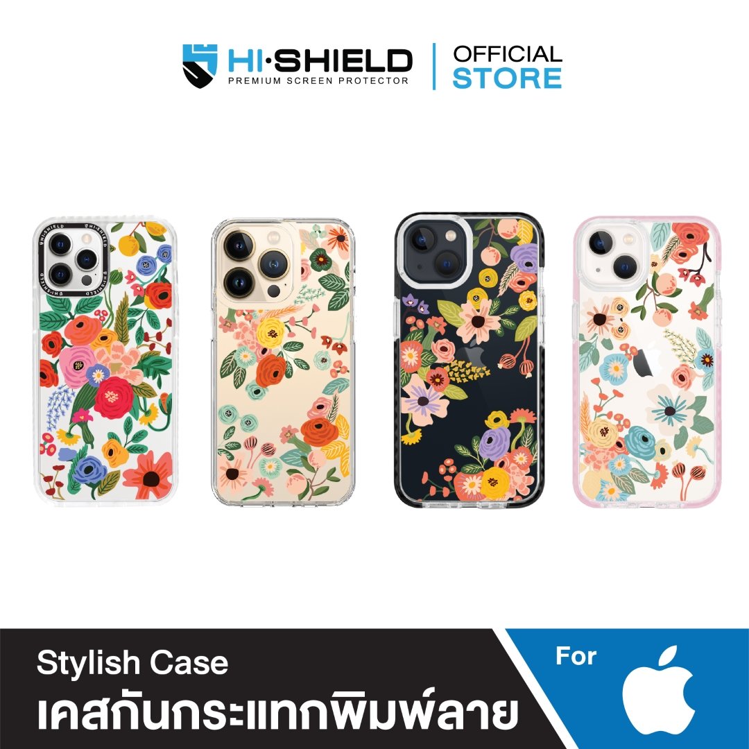 HI-SHIELD Stylish เคสใสกันกระแทก iPhone รุ่น Blossom [เคส iPhone 13]