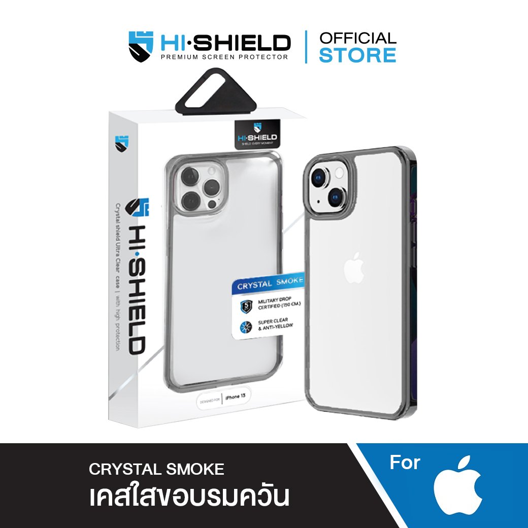 [ส่งฟรี]HI-SHIELD เคสใสขอบรมควัน iPhone13 CRYSTAL SMOKE