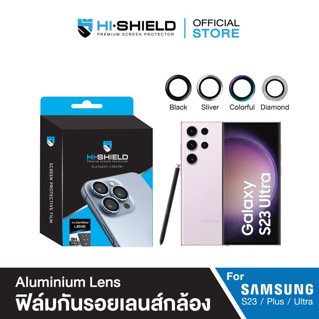 [ส่งฟรี][Samsung s23] Hi-Shield กระจกกันเลนส์กล้อง Aluminium Lens