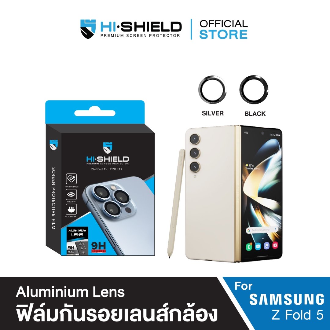 Hi-Shield กระจกกันเลนส์กล้อง Aluminium Lens ฟิล์มกล้อง Samsung ZFold 5