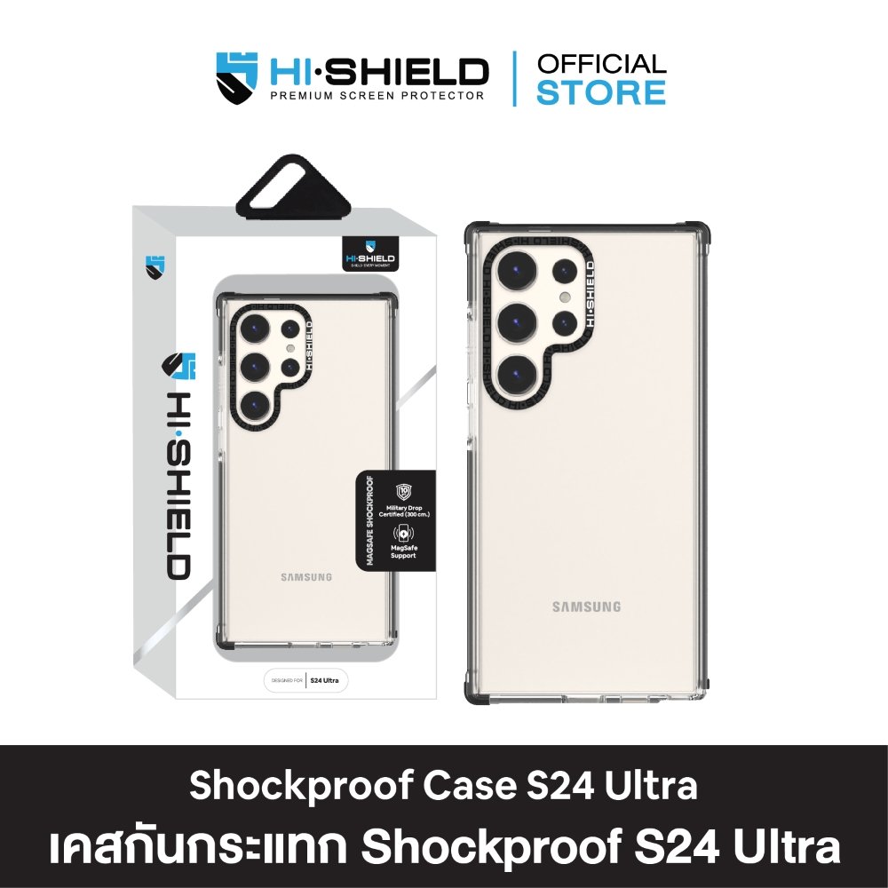 HI-SHIELD Shockproof Case SAMSUNG S24 Ultra - เคสกันกระแทก [เคส SAMSUNG S24 Ultra]