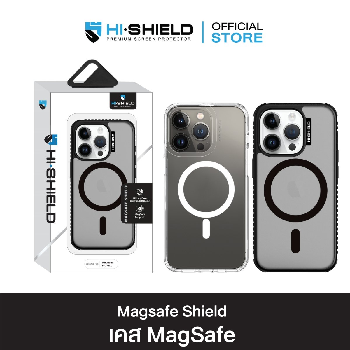 HI-SHIELD Case Magsafe Shield iPhone15 , iPhone 14 เคสแม่เหล็กกันกระแทก [เคส iPhone15] [เคส iPhone 14]