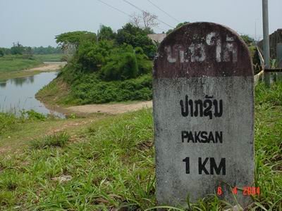 แขวงบ่อลิคำไซ