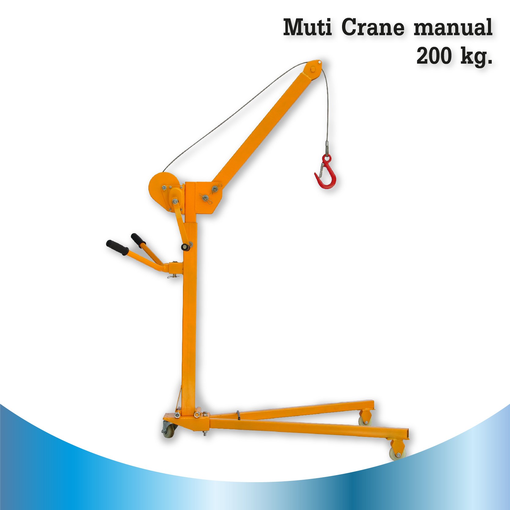 เครน Muti crane (manual)