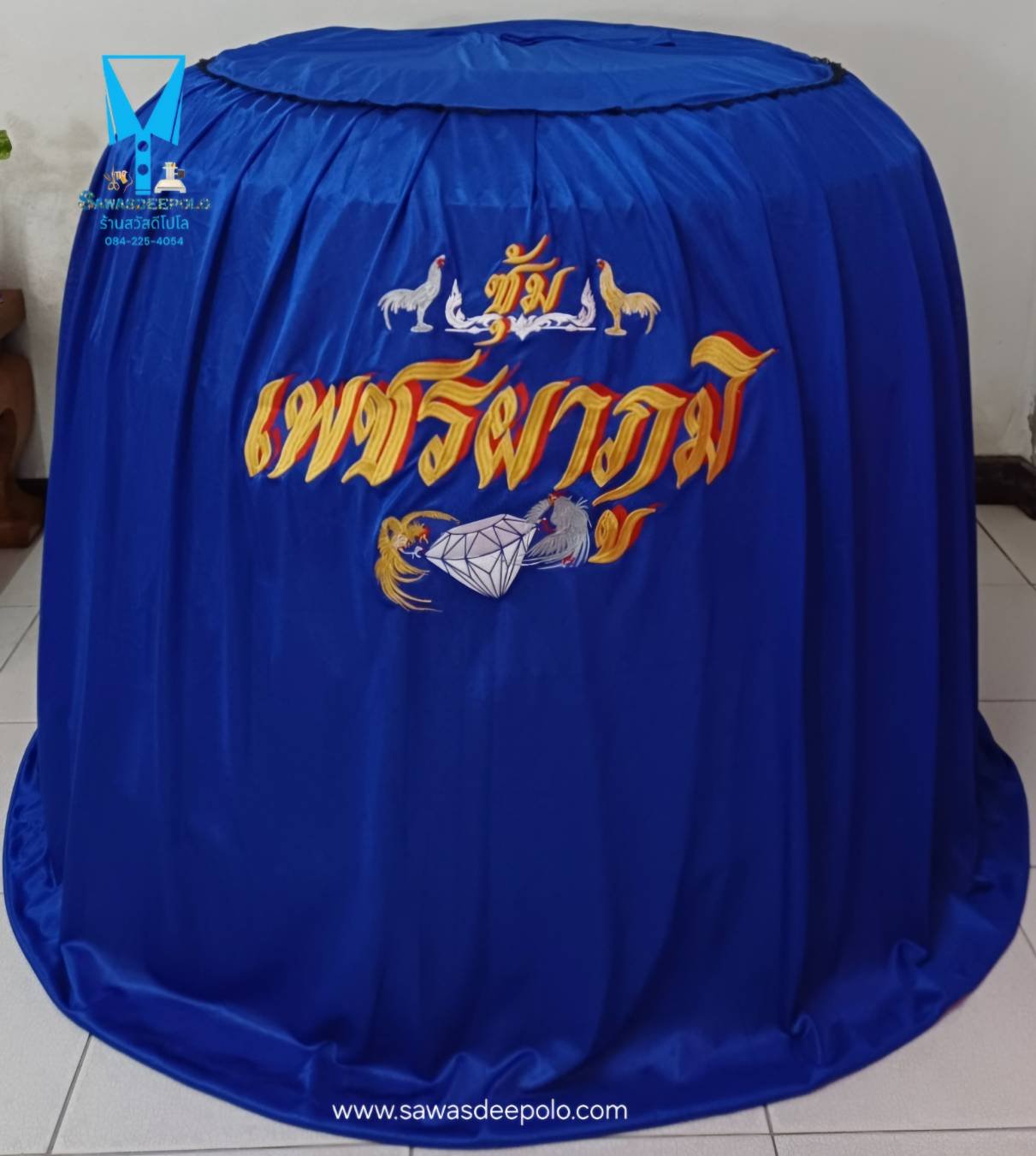 ขอบพระคุณ ซุ้ม เพชรผาภูมิ  มุ้งไก่ชน ตัดเย็บด้วยผ้าสีเดียวทั้งหลัง เย็บผ้าทับหูแขวนไม่หลุดง่ายl เย็บเก็บชายมุ้ง  พรมรองสุ่มไก่ เย็บขอบ หนา 3-4 มิล ️ จัดส่งฟรี ไม่มีปลายทางค่ะ  มีบริการปักชื่อ และโลโก้  สนใจสอบถามเพิ่มเติม  https://line.me/ti/p/VJeTnWFnQS 