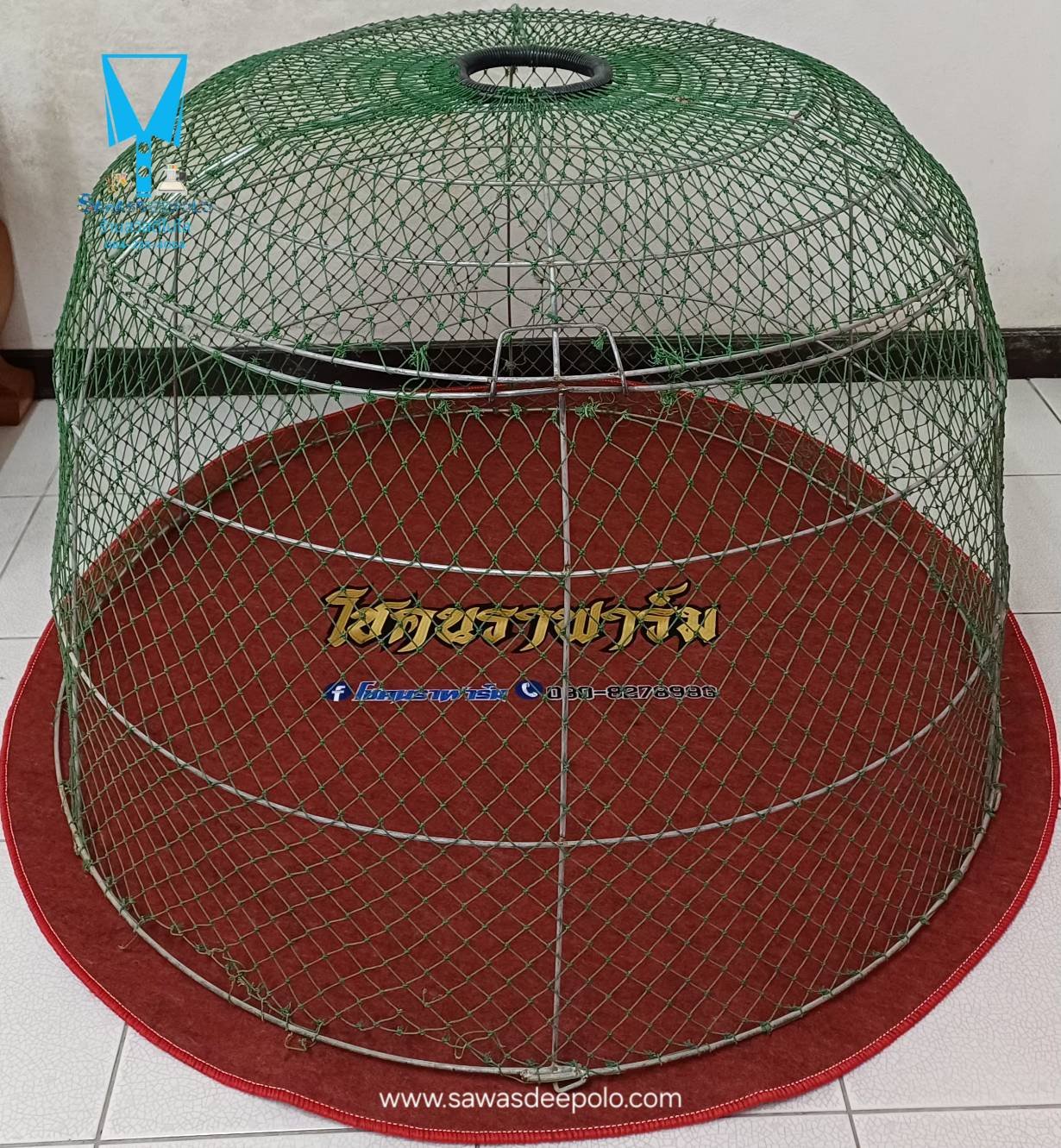 ขอบพระคุณ โชคนราฟาร์ม  พรมรองสุ่มไก่ เย็บขอบ หนา 3-4 มิล  มุ้งไก่ชน ตัดเย็บด้วยผ้าสีเดียวทั้งหลัง เย็บผ้าทับหูแขวนไม่หลุดง่ายl เย็บเก็บชายมุ้ง  มีบริการปักชื่อ และโลโก้  สนใจสอบถามเพิ่มเติม  https://line.me/ti/p/VJeTnWFnQS  www.sawasdeepolo.com ️ 08422540