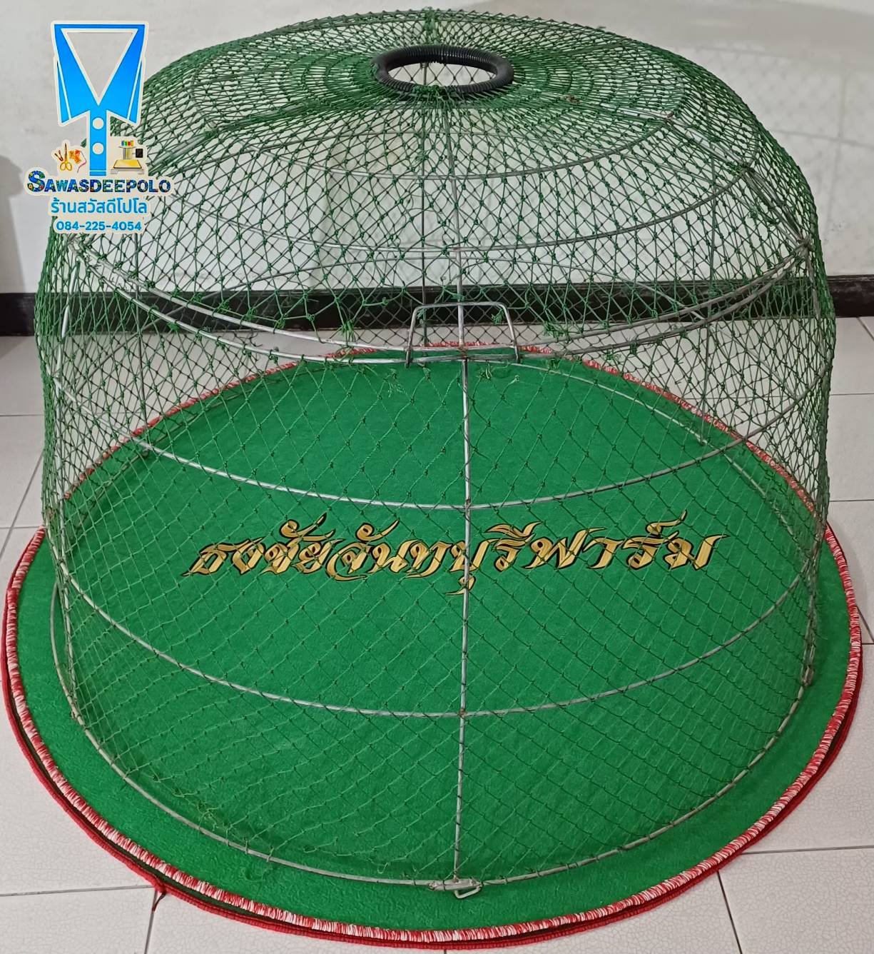 ขอบพระคุณ ธงชัยจันทบุรีฟาร์ม  พรมไก่ชน  มุ้งไก่ชน  มีบริการปักชื่อ และโลโก้  สนใจสอบถามเพิ่มเติม  https://line.me/ti/p/VJeTnWFnQS  www.sawasdeepolo.com ️ 0842254054 #sawasdeepolo #สวัสดีโปโล #มุ้งไก่ปักชื่อ #พรมไก่ปักชื่อ #เสื้อปักไก่ชน