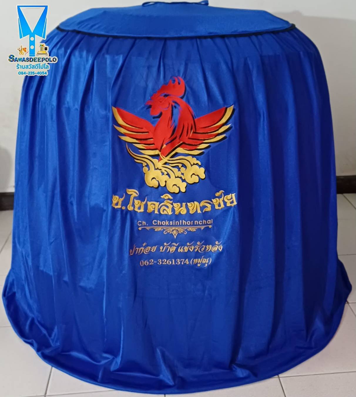 ขอบพระคุณ ช.โชคสินทรชัย  พรมไก่ชน  มุ้งไก่ชน  มีบริการปักชื่อ และโลโก้  สนใจสอบถามเพิ่มเติม  https://line.me/ti/p/VJeTnWFnQS  www.sawasdeepolo.com ️ 0842254054 #sawasdeepolo #สวัสดีโปโล #มุ้งไก่ปักชื่อ #พรมไก่ปักชื่อ #เสื้อปักไก่ชน