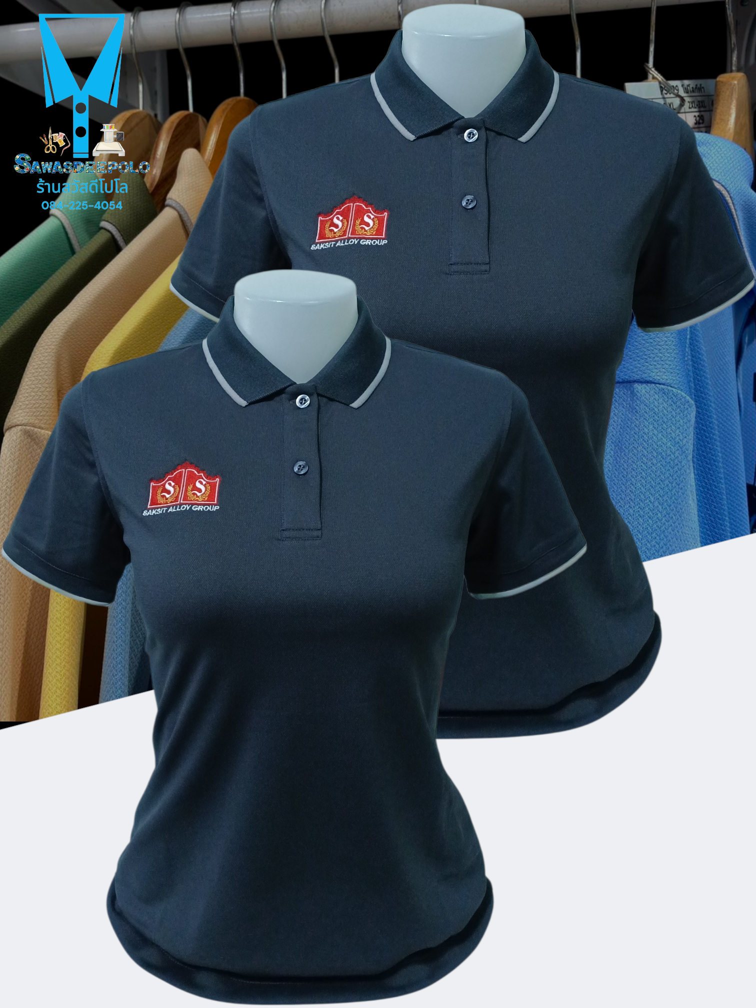 ขอบพระคุณ ศักดิ์สิทธิ์อัลลอยกรุ๊ป  เสื้อโปโลผ้าคลูบาลานซ์ ผ้าเนื้อเย็น ระบายอากาศได้ดี ไม่ต้องรีด ไม่ขึ้นขุยตลอดอายุการใช้งาน  พร้อมบริการปัก ไม่จำกัดขั้นต่ำ สนใจสอบถามเพิ่มเติม  https://line.me/ti/p/VJeTnWFnQS  www.sawasdeepolo.com ️ 0842254054 #sawasdee