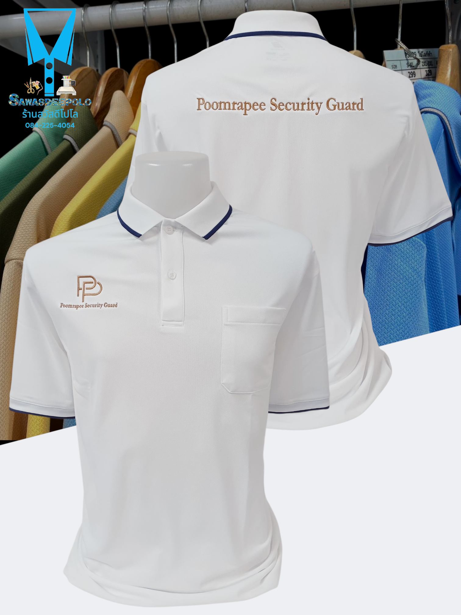 ขอบพระคุณ Poomrapee Cleaning Services  เสื้อโปโลผ้าคลูบาลานซ์ เนื้อผ้าเย็น ระบายอากาศได้ดี สีไม่ตก ไม่ย้วย ไม่ขึ้นขุยตลอดอายุการใช้งาน ไม่ต้องรีด ️ พร้อมบริการปัก ไม่จำกัดขั้นต่ำ สนใจสอบถามเพิ่มเติม  https://line.me/ti/p/VJeTnWFnQS  www.sawasdeepolo.com ️