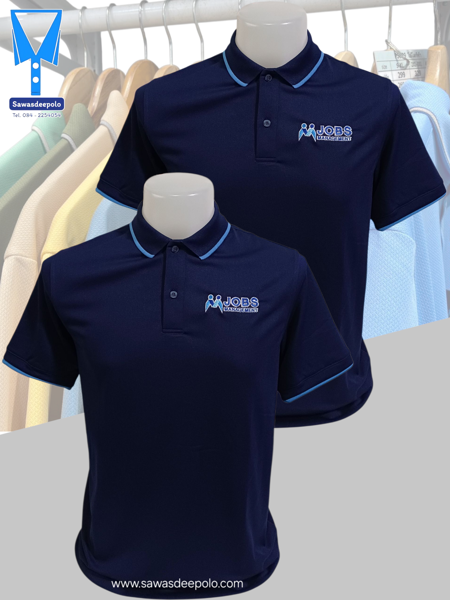 ขอบพระคุณ บริษัท JOBS MANAGEMENT  เสื้อโปโลผ้าคลูบาลานซ์ เนื้อผ้าเย็น ระบายอากาศได้ดี ไม่ต้องรีด ไม่ขึ้นขุยตลอดอายุการใช้งาน พร้อมบริการปัก  สั่งได้ไม่มีขั้นต่ำ สนใจสอบถามเพิ่มเติม  https://line.me/ti/p/VJeTnWFnQS  www.sawasdeepolo.com ️ 0842254054 #sawas