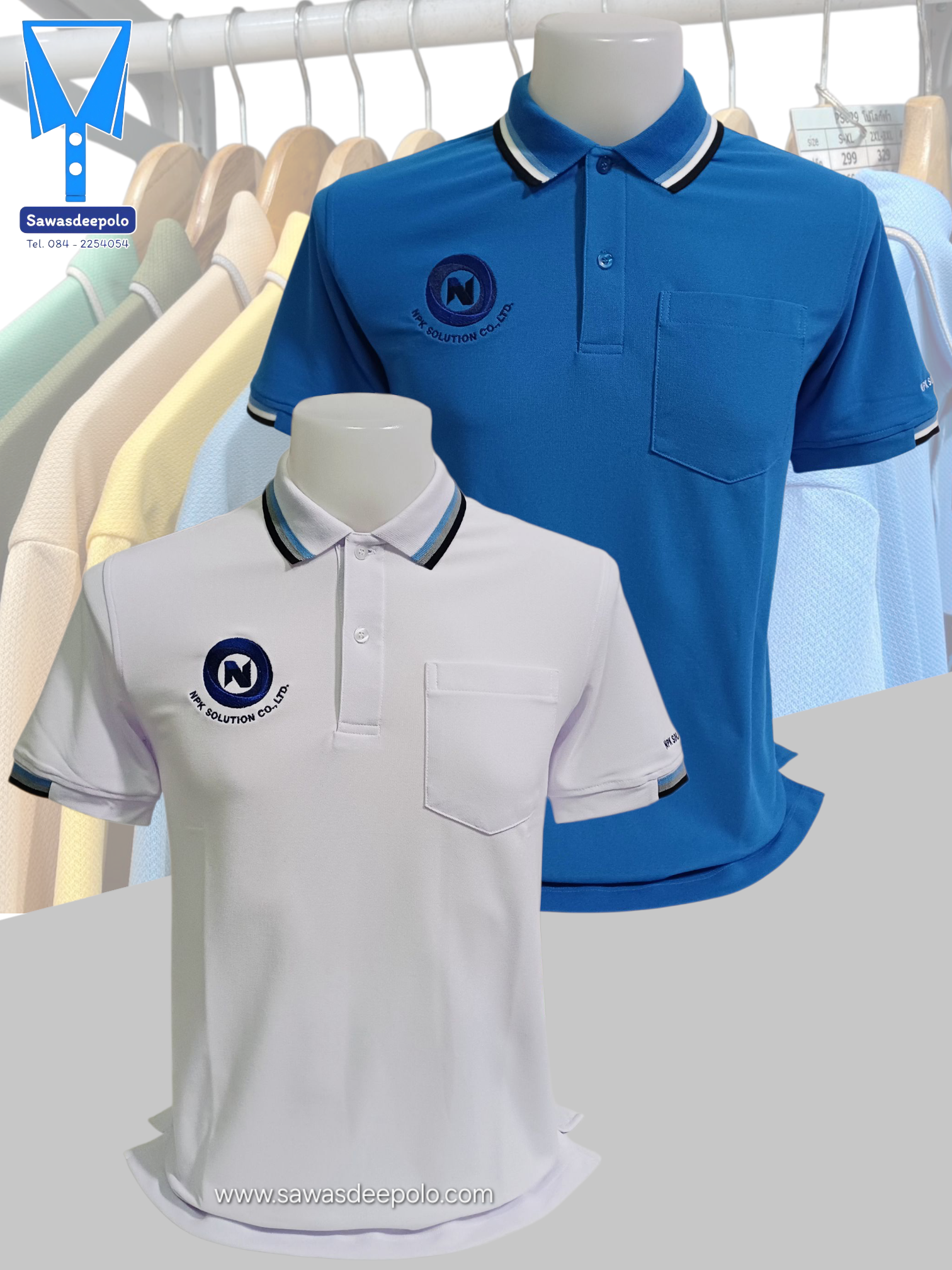 ขอบพระคุณ บริษัท เอ็น พี เค โซลูชั่น จำกัด  เสื้อโปโลยูนิฟอร์ม เนื้อผ้าทีเคพรีเมี่ยม พร้อมบริการปักโลโก้ สั่งได้ไม่มีขั้นต่ำ สนใจสอบถามเพิ่มเติม  http://line.me/ti/p/~sawasdeepolo  www.sawasdeepolo.com ️ 0842254054 #sawasdeepolo #สวัสดีโปโล #พรมไก่ปักชื่อ