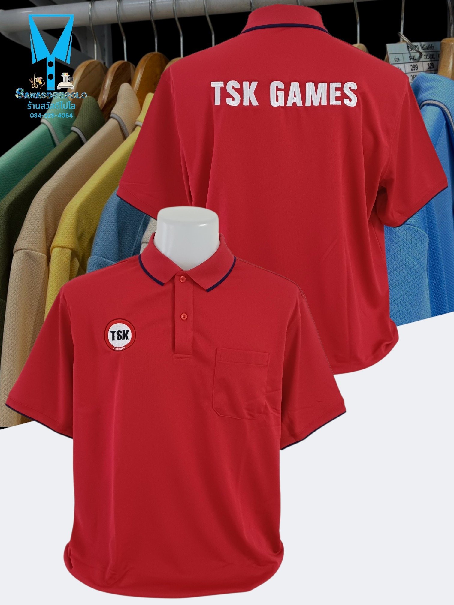 ขอบพระคุณ TSK GAMES  เสื้อโปโลสีแดง ผ้าคลูบาลานซ์ ผ้าเนื้อเย็น ระบายอากาศได้ดี ไม่ต้องรีด ไม่ขึ้นขุยตลอดอายุการใช้งาน  พร้อมบริการปัก ไม่จำกัดขั้นต่ำ สนใจสอบถามเพิ่มเติม  https://line.me/ti/p/VJeTnWFnQS  www.sawasdeepolo.com ️ 0842254054 #sawasdeepolo #สว