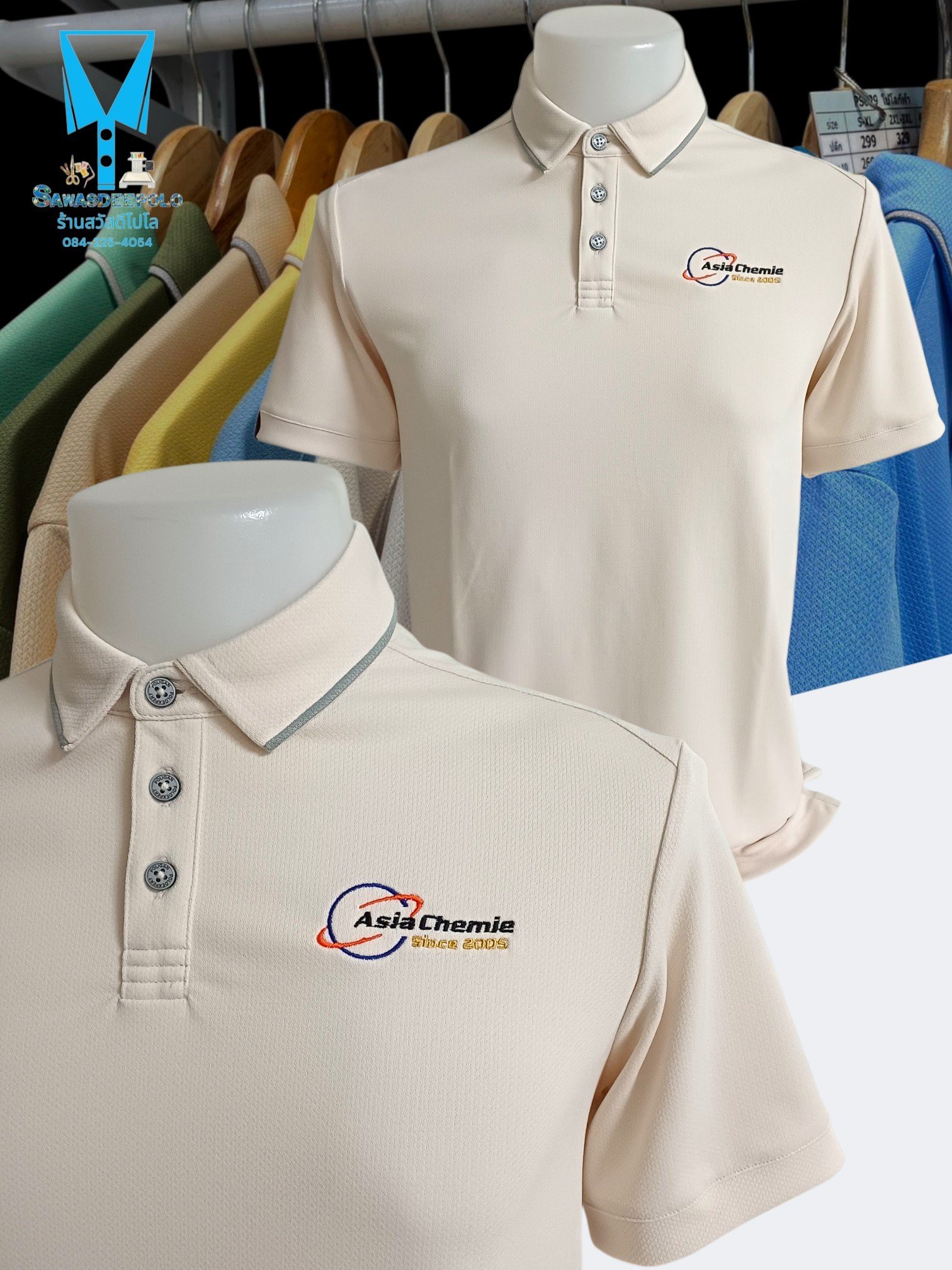 ขอบพระคุณ Asia Chemie เสื้อโปโลปกเชิ้ต ผ้า Super Flow Hybrid Fiber เนื้อผ้าแข็งแรงทนทาน สีสดใสไม่หมองง่าย สัมผัสนุ่มเย็นสบายระบายอากาศดีเยี่ยม ทรง Unisex ใส่ได้ทั้งชาย-หญิง ️ พร้อมบริการปัก ไม่จำกัดขั้นต่ำ สนใจสอบถามเพิ่มเติม  https://line.me/ti/p/VJeTnWF