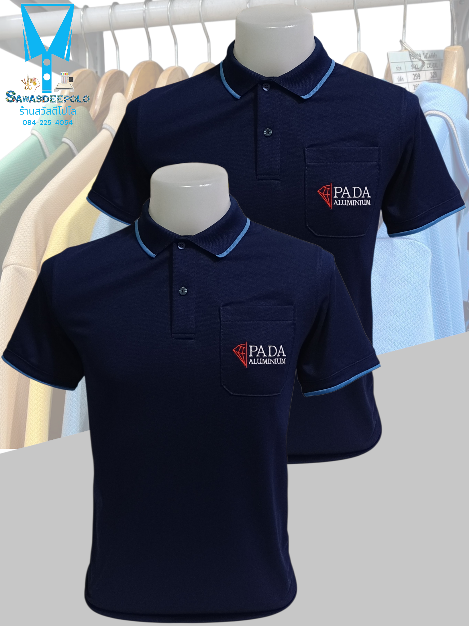 ขอบพระคุณ PADA ALUMINIUM  เสื้อโปโลผ้าคลูบาลานซ์ ผ้าเนื้อเย็น ระบายอากาศได้ดี ไม่ต้องรีด ไม่ขึ้นขุยตลอดอายุการใช้งาน  พร้อมบริการปัก ไม่จำกัดขั้นต่ำ สนใจสอบถามเพิ่มเติม  https://line.me/ti/p/VJeTnWFnQS  www.sawasdeepolo.com ️ 0842254054 #sawasdeepolo #สวั