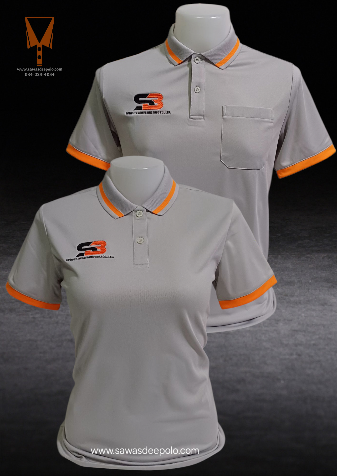 ขอบพระคุณ Sombut Engineering Co.,Ltd ผ้ามองตากูร์ (Montagut) - เนื้อผ้าหนาและทนทานต่อการใช้งาน ทำให้ผ้าคงรูปได้ดี และไม่เสื่อมสภาพง่าย - มีความยืดหยุ่นสูง ทำให้สามารถปรับตัวเข้ากับรูปร่างได้ดี  - เนื้อผ้ามีสัมผัสที่นุ่มสบาย ทำให้เหมาะสำหรับการสวมใส่ - มีน