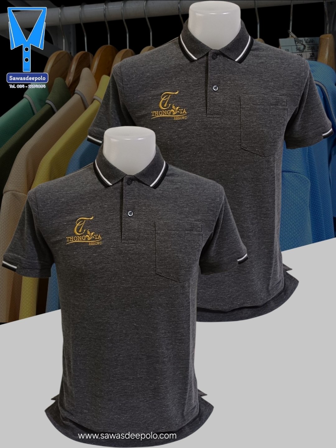 ขอบพระคุณ ทองทา รีสอร์ท Thong TA Resort  เสื้อโปโลยูนิฟอร์ม เสื้อบริษัท เนื้อผ้าทีเคพรีเมี่ยม  พร้อมบริการปักไม่มีขั้นต่ำ  สนใจสอบถามเพิ่มเติม  https://line.me/ti/p/VJeTnWFnQS  www.sawasdeepolo.com ️ 0842254054 #sawasdeepolo #สวัสดีโปโล #เสื้อองค์กร #unif