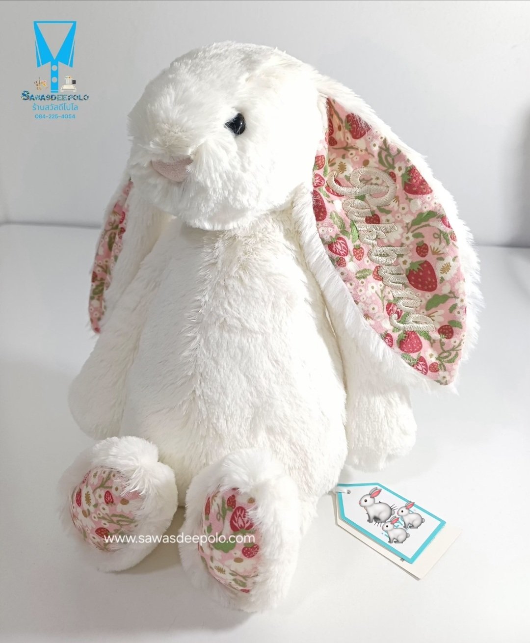ปักชื่อบนหูตุ๊กตากระต่ายตัวโปรด  #sawasdeepolo #สวัสดีโปโล #ปักชื่อ #ปักชื่อบนหูตุ๊กตากระต่าย #ปักชื่อบนตุ๊กตา  สนใจสอบถามเพิ่มเติม  https://line.me/ti/p/VJeTnWFnQS  www.sawasdeepolo.com ️ 0842254054