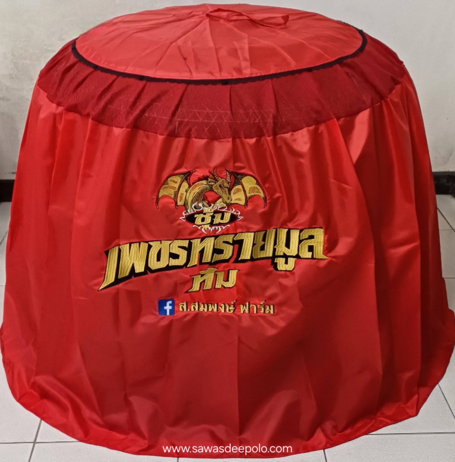 ขอบพระคุณ ซุ้ม เพชรทรายมูล ทีม  มุ้งไก่ชน ตัดเย็บด้วยผ้าสีเดียวทั้งหลัง เย็บผ้าทับหูแขวนไม่หลุดง่ายl เย็บเก็บชายมุ้ง  พรมรองสุ่มไก่ เย็บขอบ หนา 3.5-4 มิล ️ จัดส่งฟรี ไม่มีปลายทางค่ะ  มีบริการปักชื่อ และโลโก้  สนใจสอบถามเพิ่มเติม  https://line.me/ti/p/VJeT