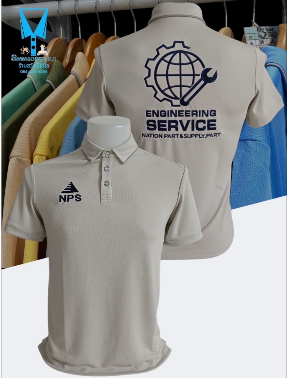 ขอบพระคุณ NPS   เสื้อโปโลสีพาสเทลปกเชิ้ต Pastel collar shirt polo เนื้อผ้า Air Feel ผ้าทอลายเฉพาะตัว เสริมลุคให้ดูมีมิติ ผ้านุ่มลื่น สัมผัสสบาย แห้งไว ระบายอากาศดีเยี่ยม หมดกังวลเรื่องอับชื้น ผ้าไม่ยับ ไม่ขึ้นขุย สีสวยละมุน size unisex ใส่ได้ทั้งชาย-หญิง 