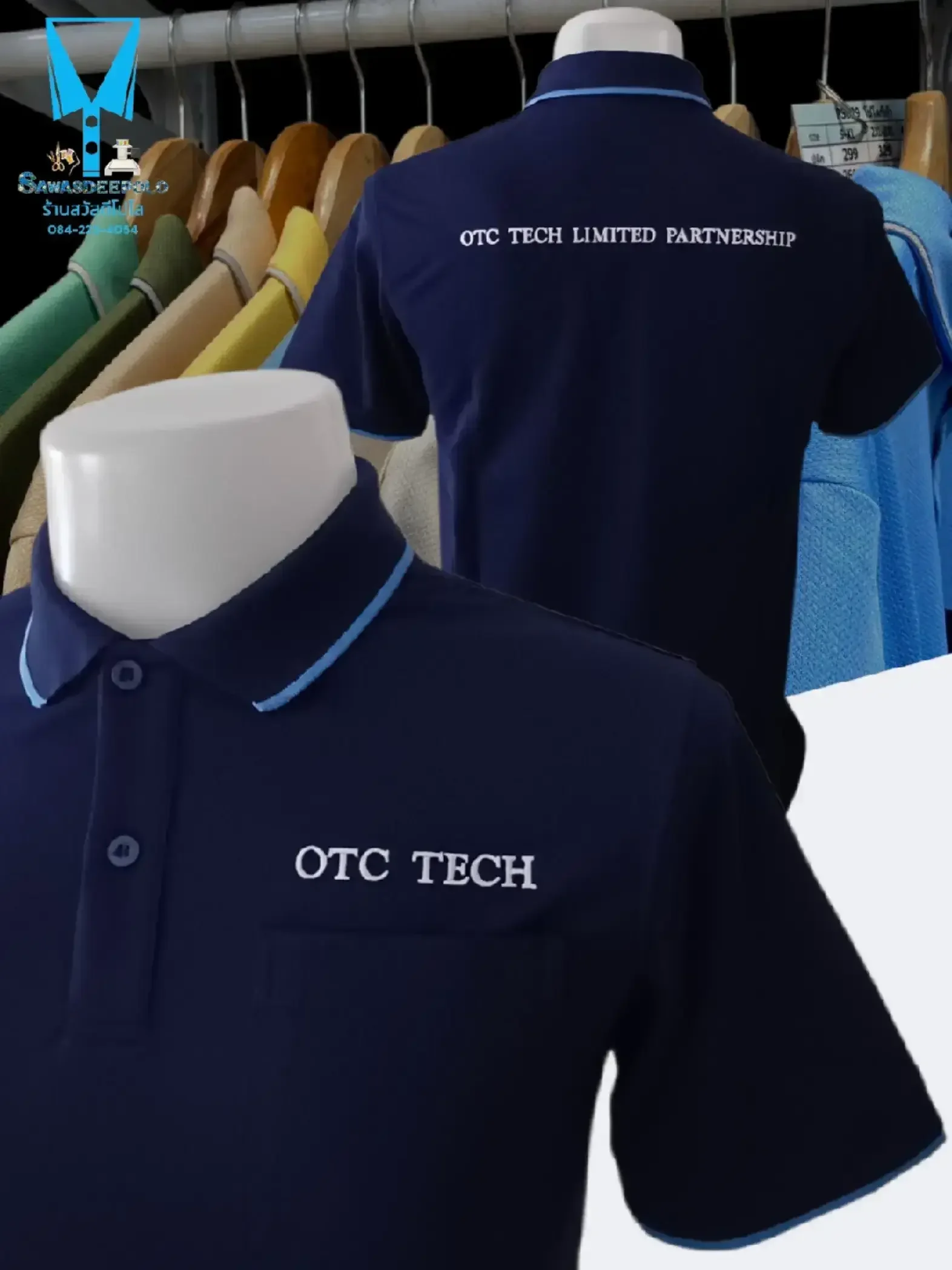 ขอบพระคุณ OTC TECH  เสื้อโปโลผ้าคลูบาลานซ์ เนื้อผ้าเย็น ระบายอากาศได้ดี สีไม่ตก ผ้าไม่ย้วย ไม่ขึ้นขุยตลอดอายุการใช้งาน ไม่ต้องรีด ️ พร้อมบริการปัก ไม่จำกัดขั้นต่ำ สนใจสอบถามเพิ่มเติม  https://line.me/ti/p/VJeTnWFnQS  www.sawasdeepolo.com ️ 0842254054 #saw