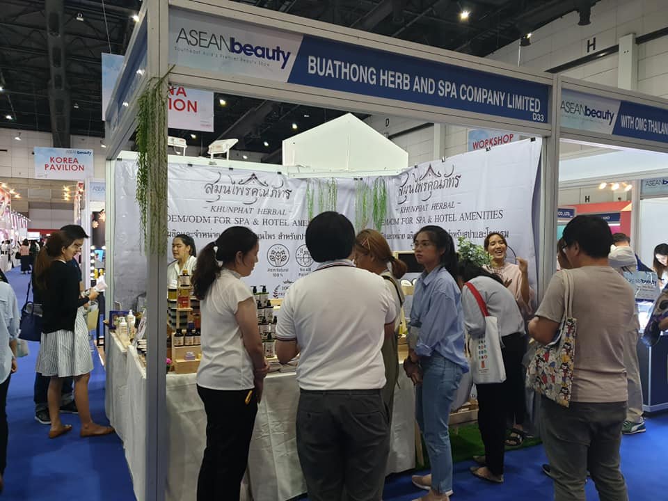 Exhibition ASEAN BEAUTY 2019
