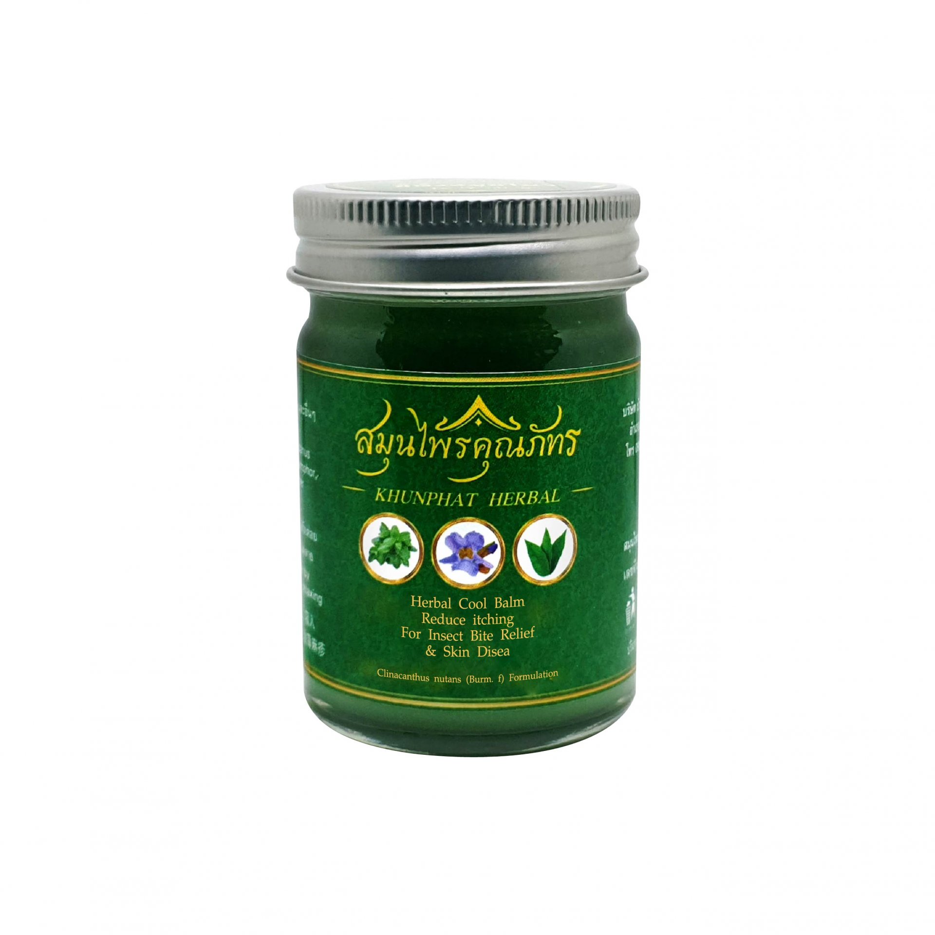 Herbal Moisturizing Balm Green Balm for anti-itching and insect bite relief