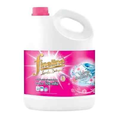 ผลิตภัณฑ์ซักผ้าสูตรเข้มข้น 3000ml ชมพู ไฟน์ไลน์