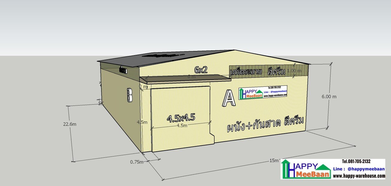 สร้างโกดัง สร้างคลังสินค้าให้เช่า