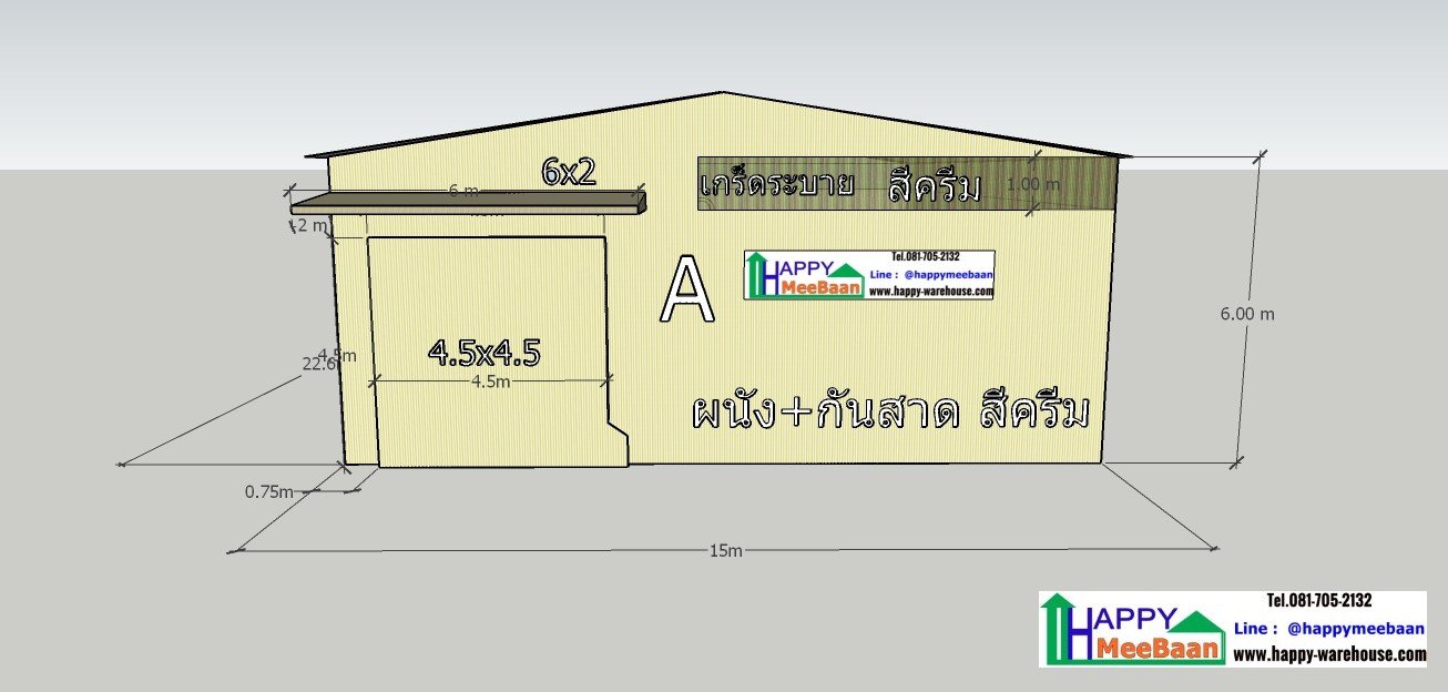 สร้างโกดัง สร้างคลังสินค้าให้เช่า