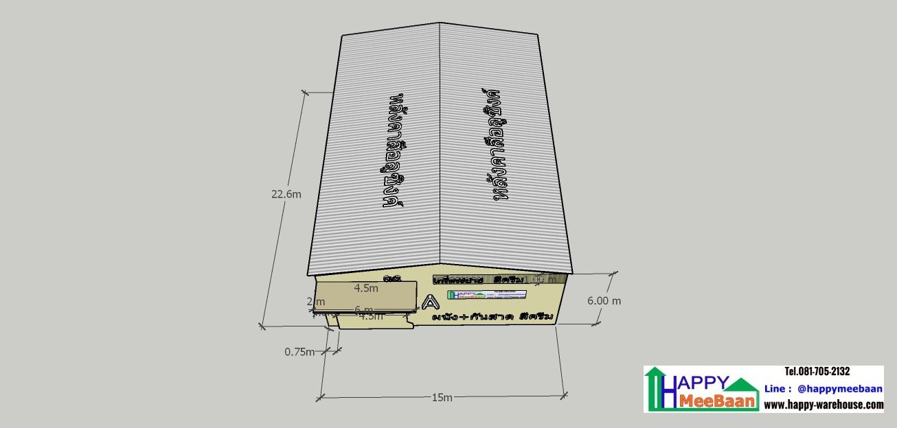 สร้างโกดัง สร้างคลังสินค้าให้เช่า