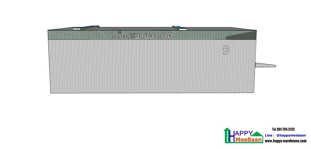 แบบโกดังให้เช่า