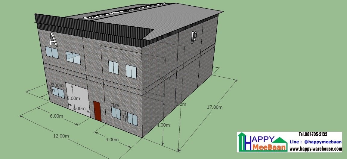 แบบอาคารพานิชย์ 2 ชั้น พร้อมคลังสินค้า