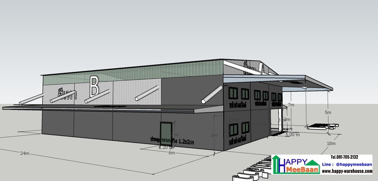 แบบโกดัง แบบคลังสินค้าพร้อมชั้นลอย