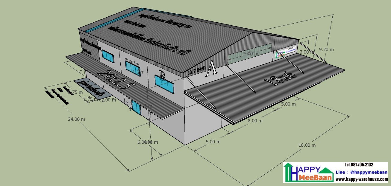 แจกแบบ 3D แจกแบบโกดัง แบบโรงงานพร้อมออฟฟิศและบ้านพักอาศัย แจกแบบ 3D แจกแบบโกดัง แบบโรงงานพร้อมออฟฟิศและบ้านพักอาศัย