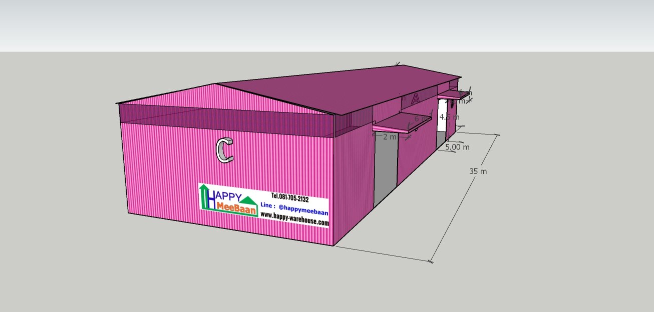 สร้างคลังสินค้า รับสร้างคลังสินค้า