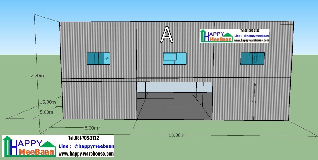 แบบโกดังสองชั้น แบบโรงงานสองชั้น