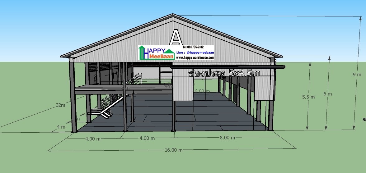 รับสร้างโรงงาน แจกแบบ 3D โรงงานพร้อมออฟฟิศชั้น2 รับสร้างโรงงาน แจกแบบ 3D โรงงานพร้อมออฟฟิศชั้น2