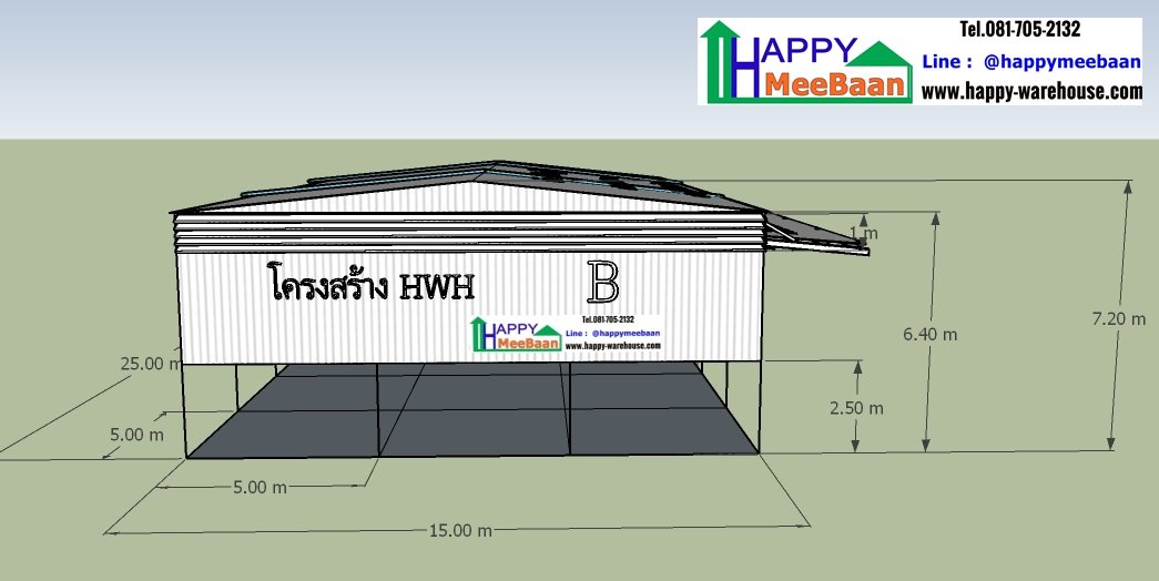 แจกแบบ 3D แบบโกดัง แบบโรงงาน รับสร้างโรงงาน รับสร้างโกดัง