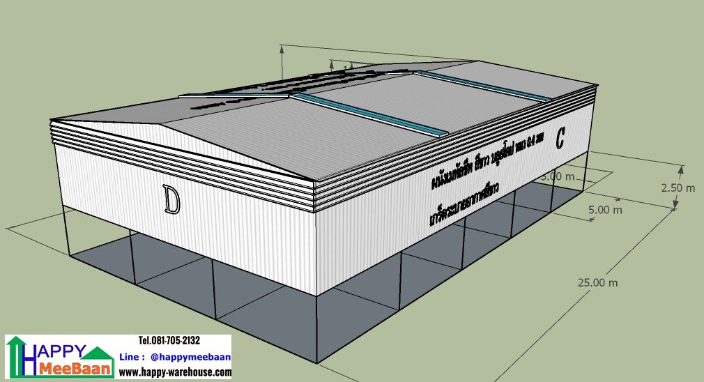 แจกแบบ 3D แบบโกดัง แบบโรงงาน รับสร้างโรงงาน รับสร้างโกดัง