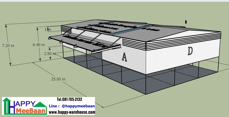 แจกแบบ 3D แบบโกดัง แบบโรงงาน รับสร้างโรงงาน รับสร้างโกดัง