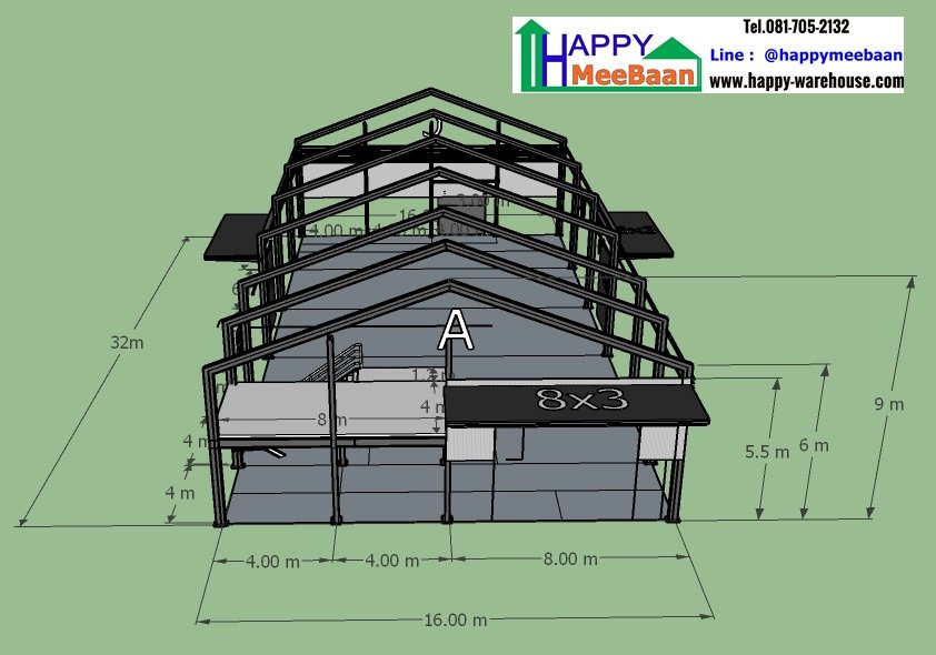 รับสร้างโรงงาน