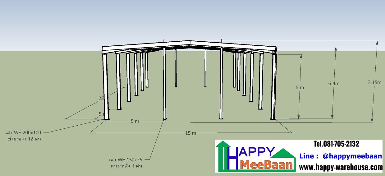 แจกแบบ 3D แบบโกดัง แบบโรงงาน รับสร้างโรงงาน รับสร้างโกดัง