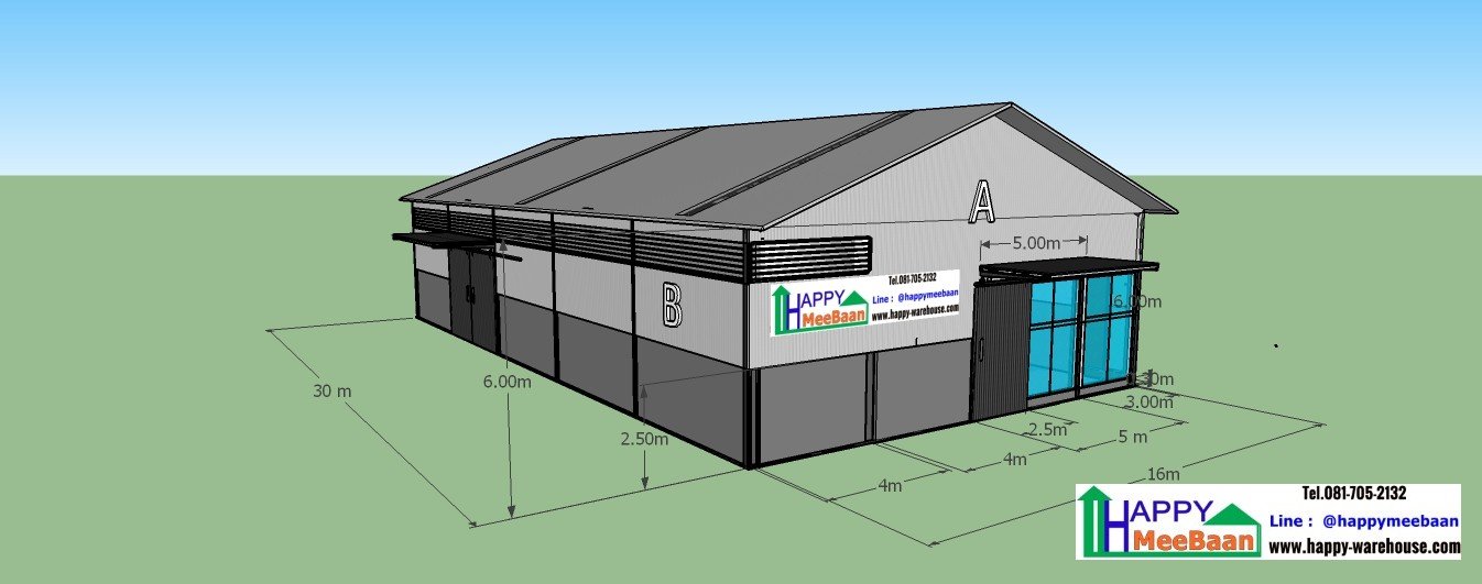 แบบโรงงาน แบบโกดัง 3D แจกฟรี   แจกแบบโรงงานฟรี แบบโกดังฟรี แบบโรงงาน แบบโกดัง 3D แจกฟรี   แจกแบบโรงงานฟรี แบบโกดังฟรี