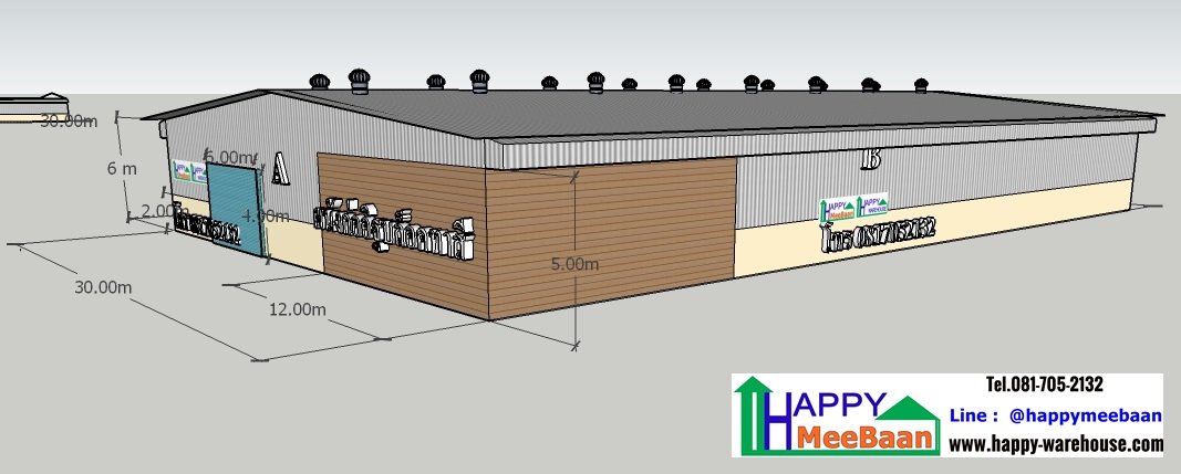 แบบโรงงาน แบบโกดัง แบบคลังสินค้า ขนาดใหญ่