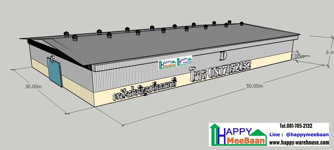 แบบโรงงาน แบบโกดัง แบบคลังสินค้า ขนาดใหญ่